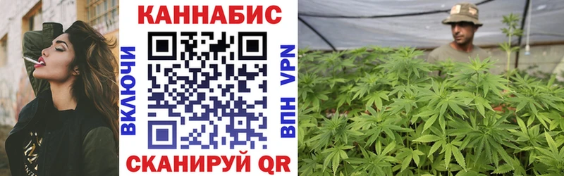 Цена Петушки Конопля МЕФ АМФЕТАМИН ГАШ СОЛЬ