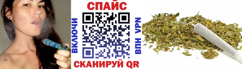 где найти наркотики  Петушки  Бутират вода 