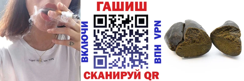 что такое маркетплейс официальный сайт ГАШ Ice-O-Lator Петушки