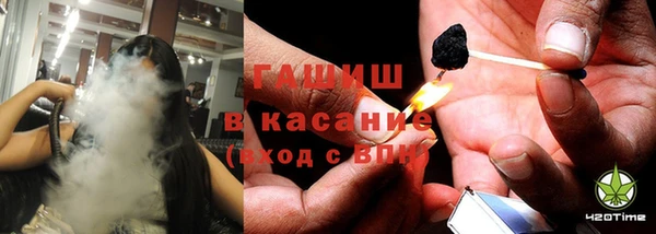 ECSTASY Аркадак