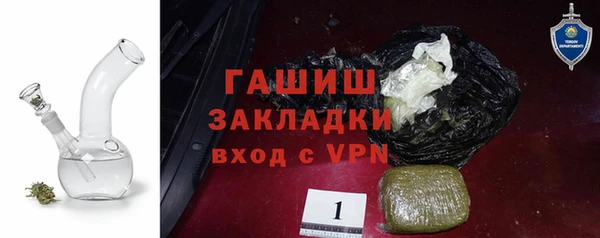 круглые Армянск