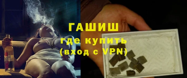 ECSTASY Аркадак
