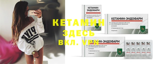 круглые Армянск