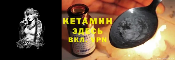 ECSTASY Аркадак
