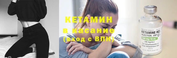 мефедрон мука Арсеньев