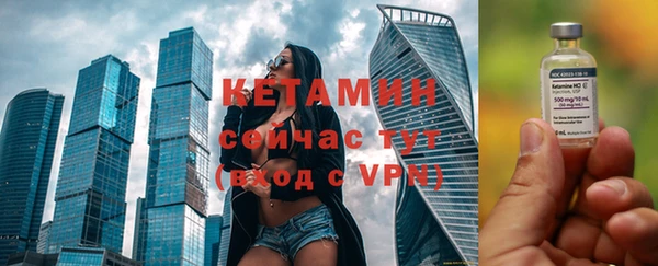 ECSTASY Аркадак