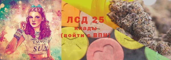 круглые Армянск