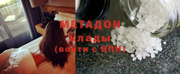 ECSTASY Аркадак