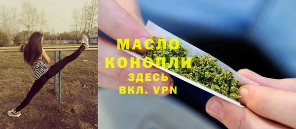 ECSTASY Аркадак
