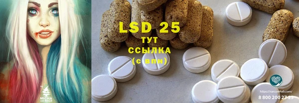 меф Липки