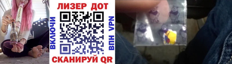 Марки NBOMe 1,5мг  Петушки 