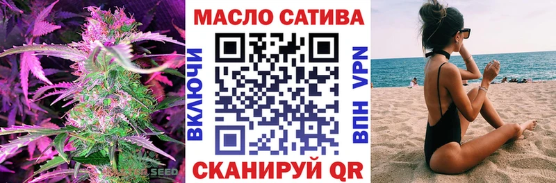 где можно купить наркотик  Петушки  ТГК вейп 